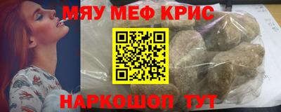 соль курить ск Конаково