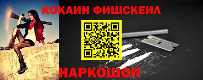 MESCALINE Коммунар