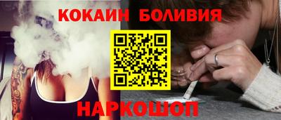 соль курить ск Конаково