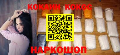 MESCALINE Коммунар