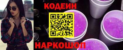 соль курить ск Конаково