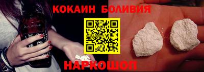 соль курить ск Конаково