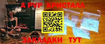 MESCALINE Коммунар