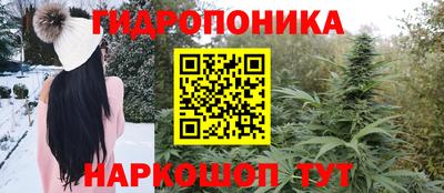 синтетический гашиш Комсомольск-на-Амуре