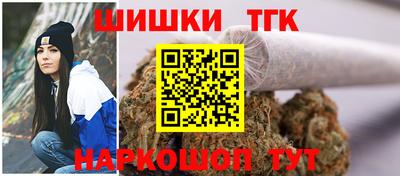MESCALINE Коммунар