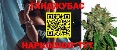 MESCALINE Коммунар