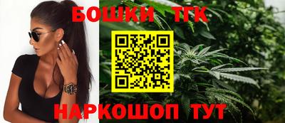 соль курить ск Конаково