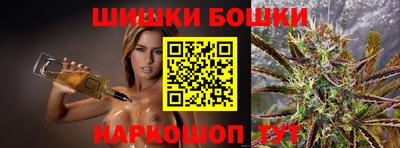 соль курить ск Конаково