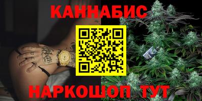 MESCALINE Коммунар