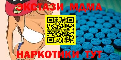 соль курить ск Конаково