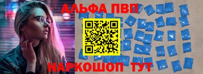 MESCALINE Коммунар