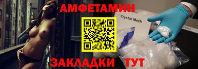 соль курить ск Конаково