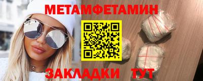синтетический гашиш Комсомольск-на-Амуре