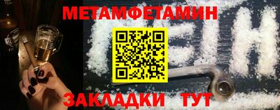 синтетический гашиш Комсомольск-на-Амуре
