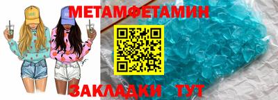 MESCALINE Коммунар