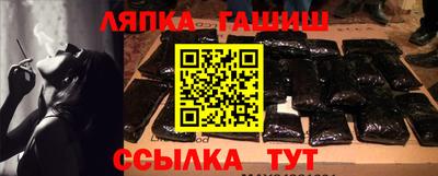 MESCALINE Коммунар