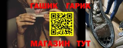 MESCALINE Коммунар