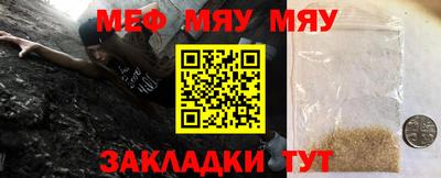 соль курить ск Конаково