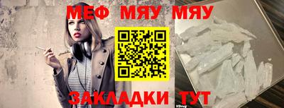 соль курить ск Конаково