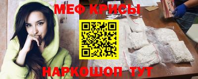 соль курить ск Конаково